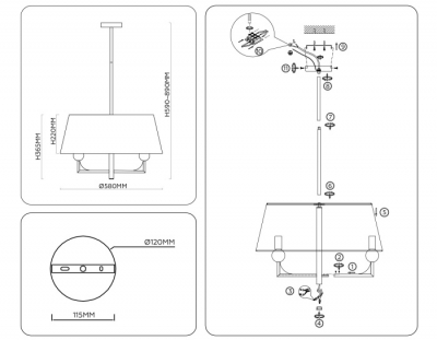 Потолочная люстра High Light LH75150