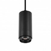 Трековый светильник  WMLS-7W/03B 