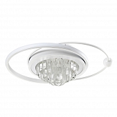 Потолочный светильник LED4U L8023-450 WT 