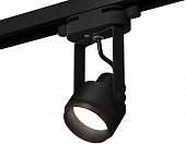 Трековый светильник Track System XT6602020 