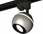 Трековый светильник Track System XT1103001 