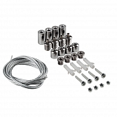 Подвесной комплект  21661 