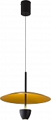 Подвесной светильник Синди 08466-35,20(33) 
