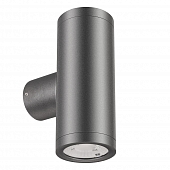 Архитектурная подсветка RAY 033307(1) 