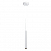 Подвесной светильник Ракурс 631014401 