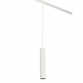 Трековый светильник Beam MT0126-GU10-W 