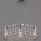 Подвесная люстра  02507-0.4-08 