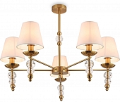 Потолочная люстра Side FR1009CL-05BS 