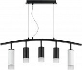 Подвесной светильник Rullo LR7358623731 