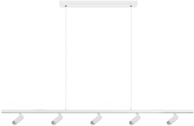 Подвесной светильник Sign 10260/5 White