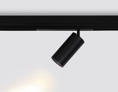 Трековый светильник TRACK SYSTEM GL1232