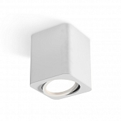 Точечный светильник Techno Spot XS7812010 