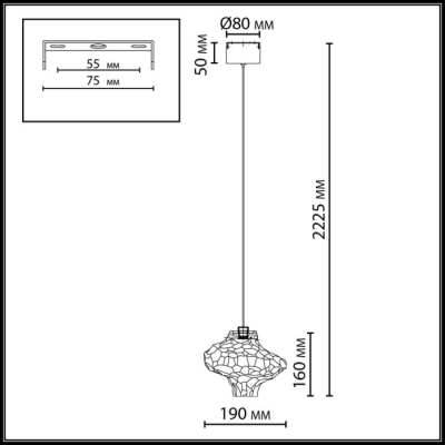 Подвесной светильник Ordi 5108/3L