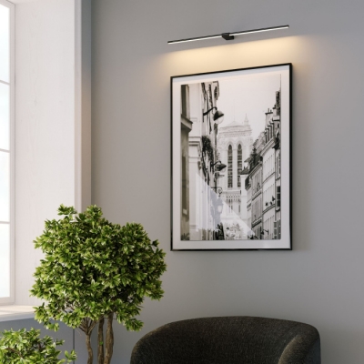 Подсветка для картин Luar 40125/LED