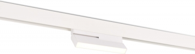 Трековый светильник Line DL20294TW8WTuya