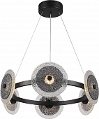 Подвесной светильник Alumno SL6142.433.01 