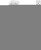 Подвесной светильник  V2505DT-0/2S 