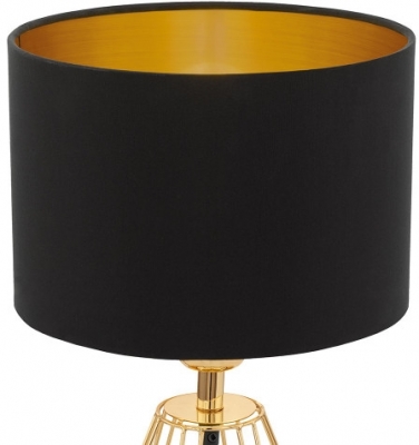 Интерьерная настольная лампа Carlton 2 95788