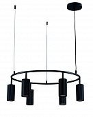 Подвесная люстра Cora V11601-6P 