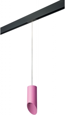 Трековый светильник Rullo PRORP43232