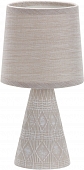 Интерьерная настольная лампа  10164/L Beige 