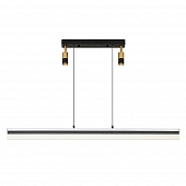 Подвесной светильник LED4U L8700-1200 