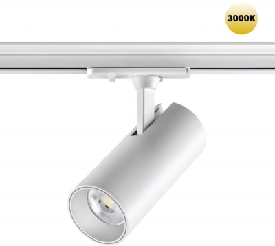 Трековый светильник Selene 359159