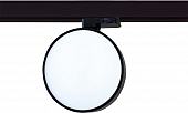Трековый светильник Luna DL18791R24W1B Track 