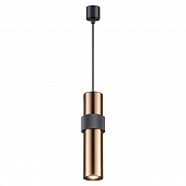 Подвесной светильник Afra 4739/5L 