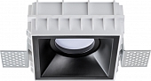 Точечный светильник Domino G214507 
