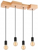 Подвесной светильник HALKIN 43799 