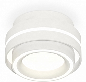 Точечный светильник Techno Spot XS8412003 