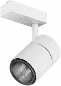 Трековый светильник  TL58-WH-30-NW 