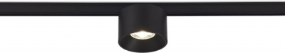 Трековый светильник Nola DL20733WW5B