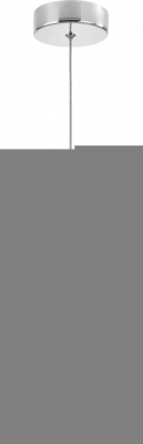 Подвесной светильник Cattivo 4453-1P