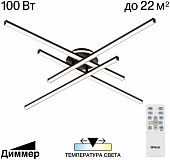 Потолочная люстра Trent CL203641 