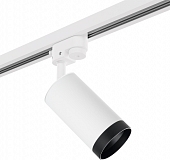 Трековый светильник Rullo R1T4363437 