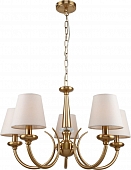 Подвесная люстра Carissa 2073-305 