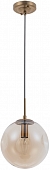 Подвесной светильник Tureis A9920SP-1PB 