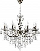 Подвесная люстра Linn 8190/8 