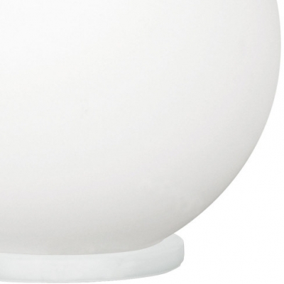 Интерьерная настольная лампа Rondo 85264