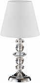 Интерьерная настольная лампа ARMANDO CHROME ARMANDO LG1 CHROME 