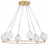 Подвесной светильник Acrile G9 737063 