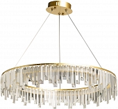 Подвесной светильник Арман 462011201 