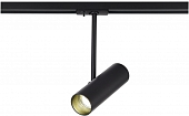 Трековый светильник  ST381.406.01 