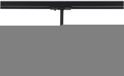 Трековый светильник  ST381.406.01