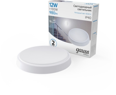 Настенно-потолочный светильник HALL 193411312