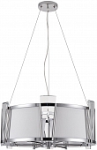 Подвесной светильник Grato A4079LM-6CC 