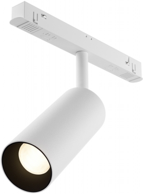 Трековый светильник Focus Led TR032-4-12WTW-M-DSZ-W
