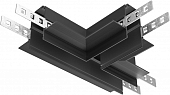 Соединитель T-образный Accessories for tracks Exility TRA034CT-42B 